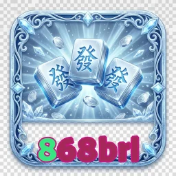 868brl